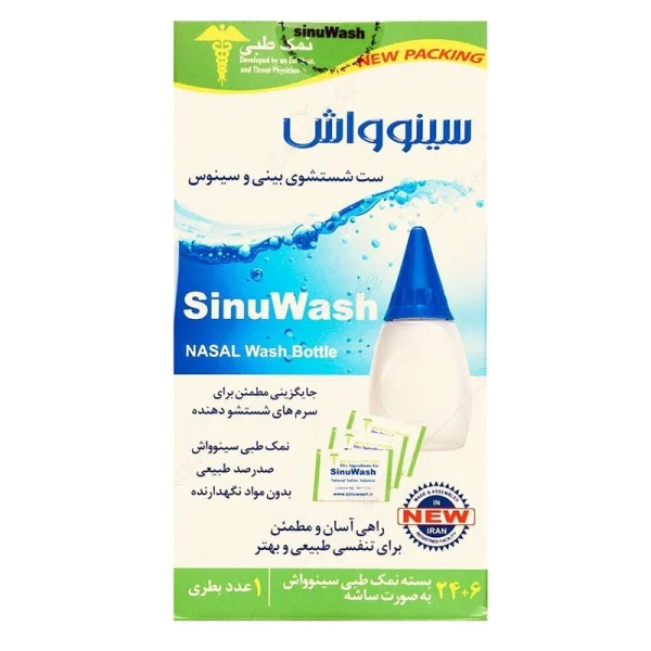 سست شستشوی بینی سینوواش