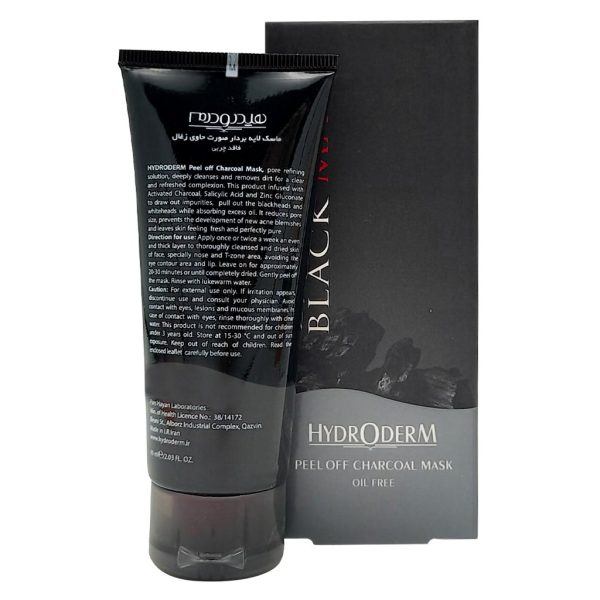 ماسک لایه‌بردار صورت زغالی هیدرودرم - تصویر 3