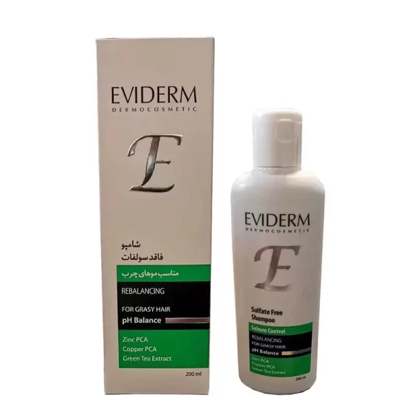 شامپو کراتینه فاقد سولفات اویدرم مناسب موهای خشک - تصویر 5