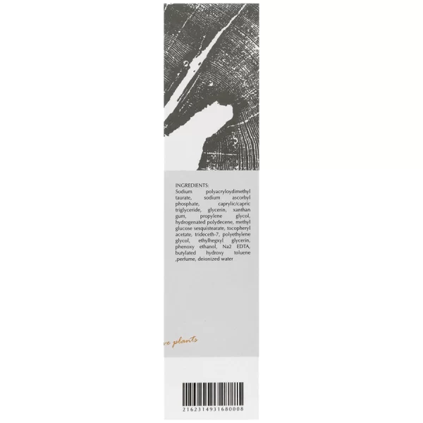 سرم ویتامین C ویسکین کر - تصویر 4