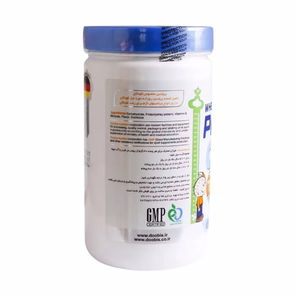 وی پروتئین چایلد دوبیس - تصویر 3
