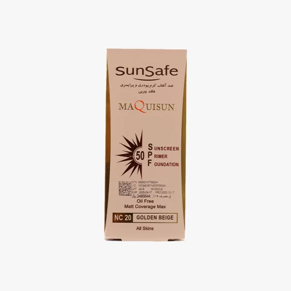 کرم ضد آفتاب کرم‌پودری سان سیف رنگ NC20 بژ طلایی - تصویر 7