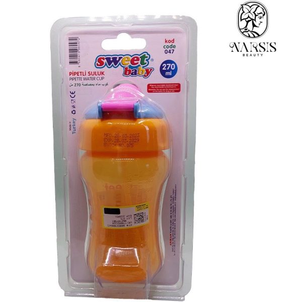 اسويت بيبي ليوان آبخوري ني دار 270ميل - تصویر 1