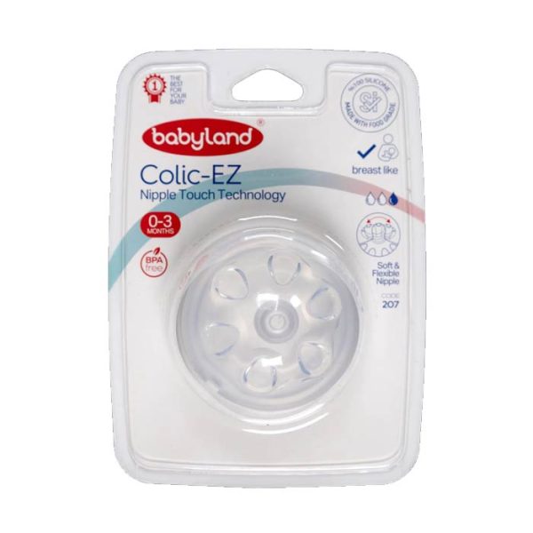 بي بي لند سر شيشه نچرال  کد 211 - تصویر 1