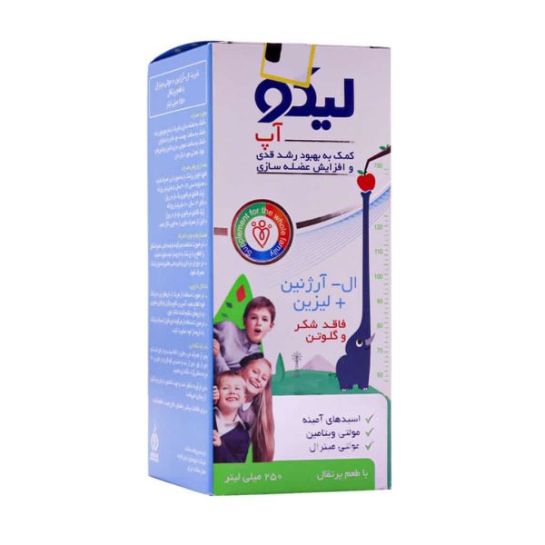 شربت لیکو آپ ابیان فارمد 250 میلی لیت ليکوآپ شربت - تصویر 1