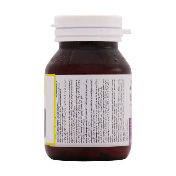 شوگر متا بالانس گرین نیچر - تصویر 3