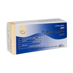 ملاتونین ۳ میلیگرم جالینوس