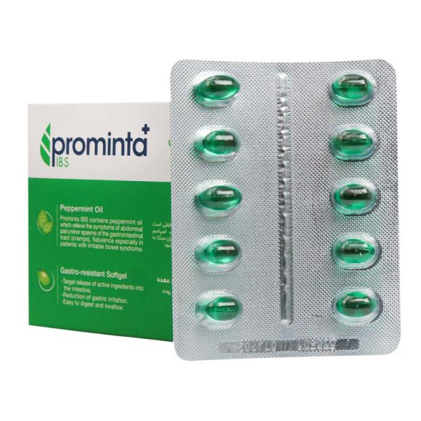 سافت ژل پرومینتا پلاس IBS - تصویر 4