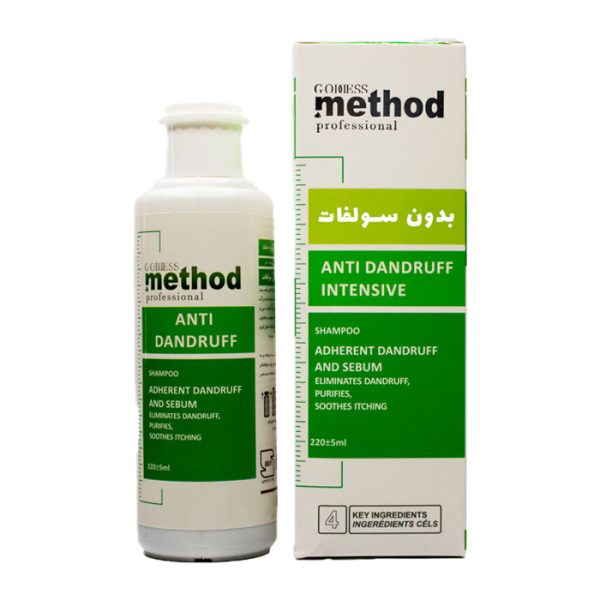 متد شامپو ضدشوره - تصویر 1