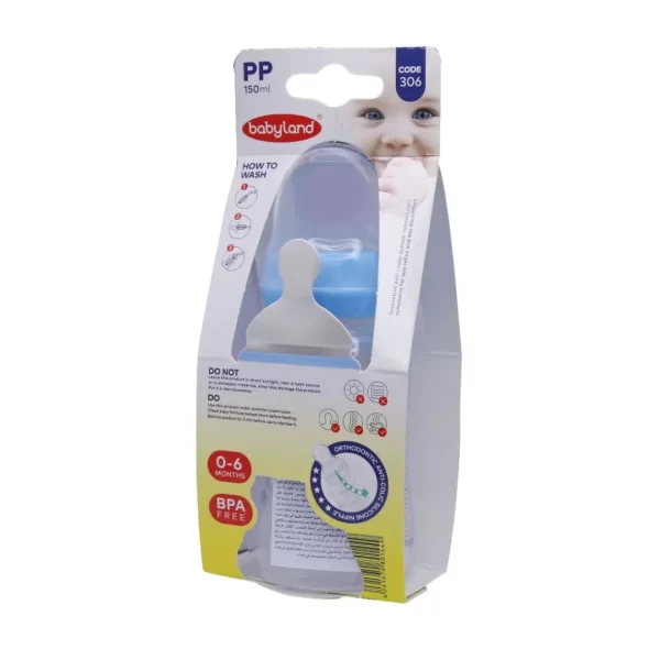 بي بي لند شيرخوري کلاسيک ارتودنسي کد 306 - تصویر 1