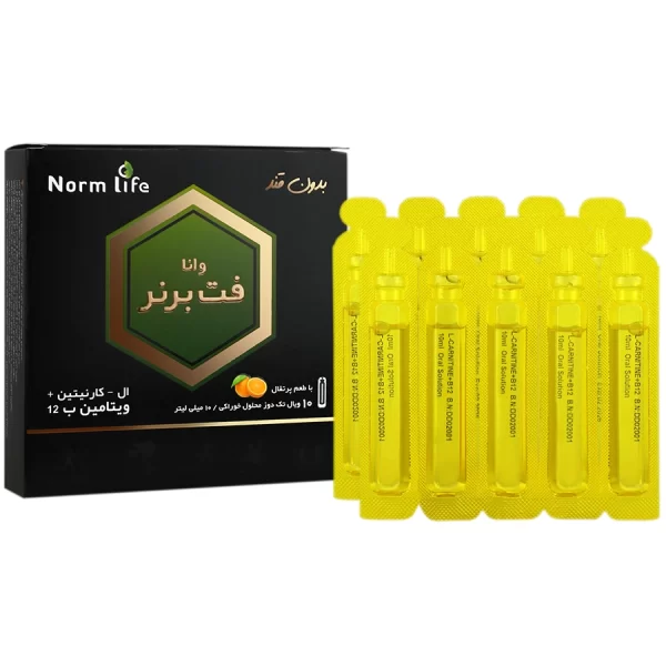 نورم لایف ویال وانا فت برنر - تصویر 1